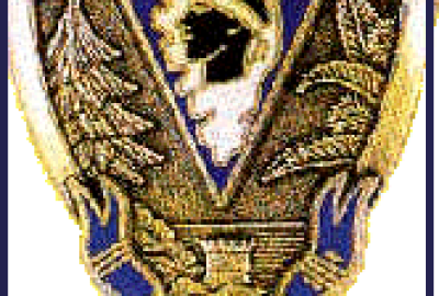 173 R.I Bis