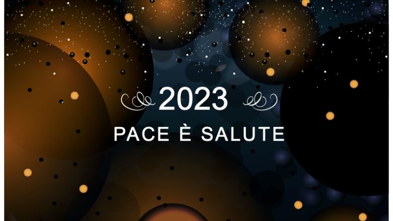 2023