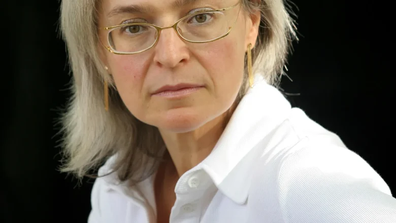 Anna Poltkovskaïa