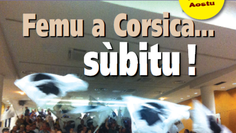 Arritti 2479H