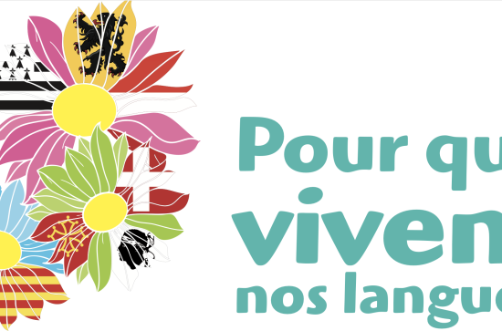 logo PQVNL