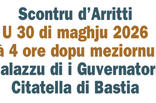 scontru