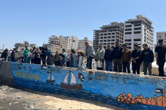 Gaza