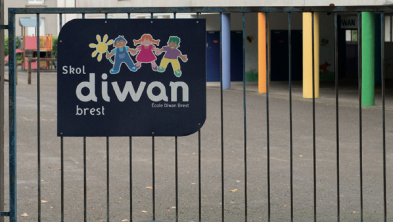 Ecole immersive diwan