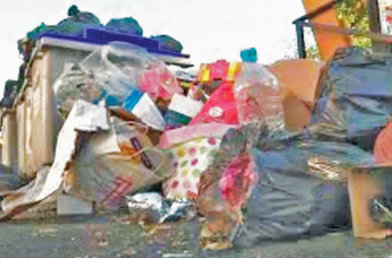 Déchets