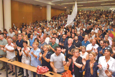 Femu Corti amphi