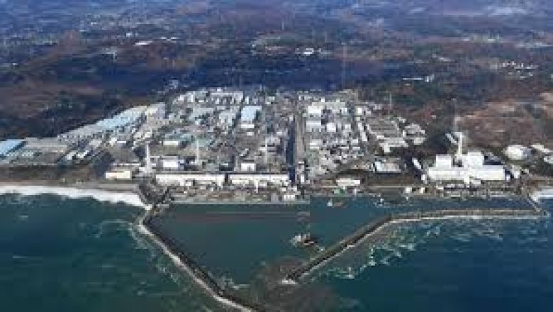 Fukushima