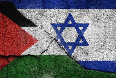 Gaza Israel