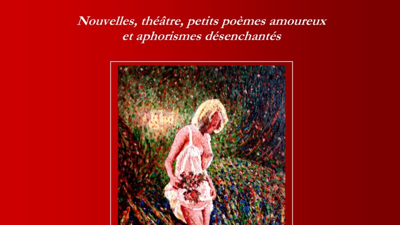 L'obscure patience d'aimer