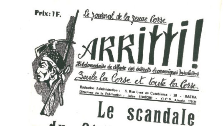 sans-titre-2