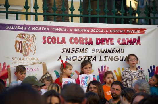 Scola Corsa