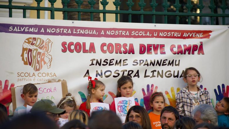 Scola Corsa