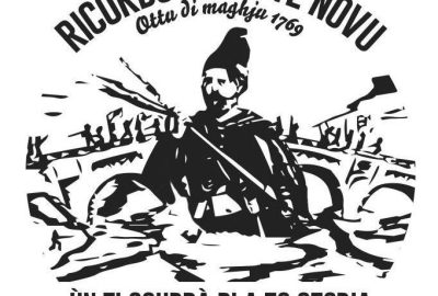 Ricordu Ponte Novu
