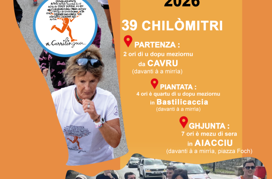 Currilingua